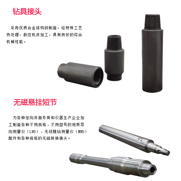 呼倫貝爾徐州泥漿馬達(dá)哪家專(zhuān)業(yè)源頭廠家
