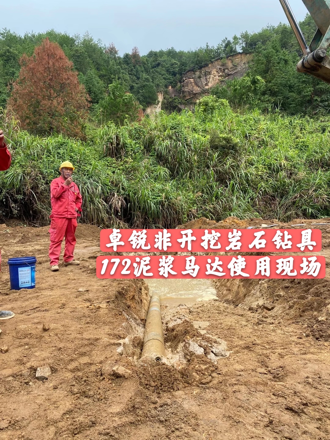甘肅韶關(guān)液壓拆裝架生成廠家電話