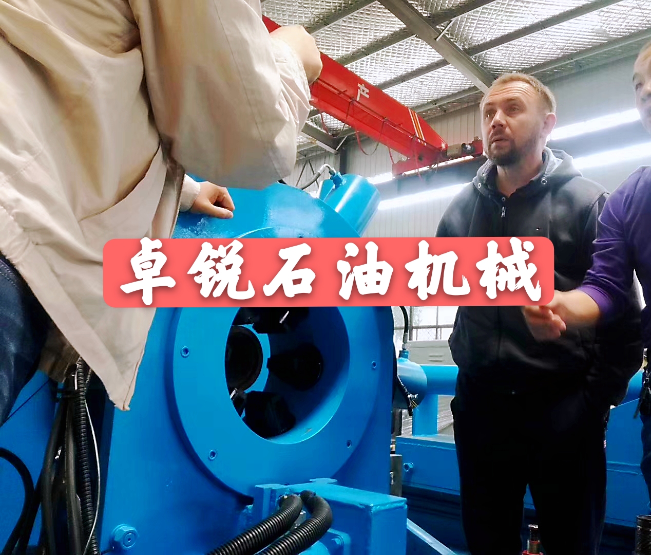 陜西江蘇等壁厚螺旋加工設(shè)備廠家電話